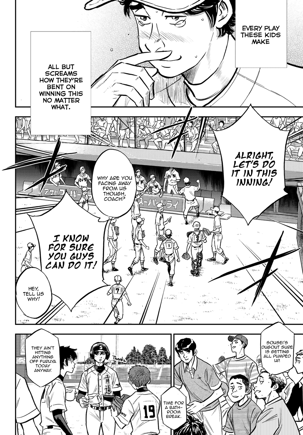 Daiya no A - Act II Chapter 209 14